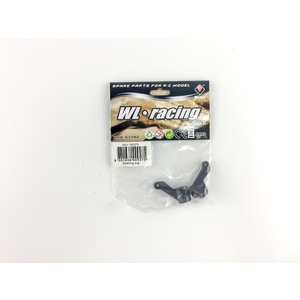Steering Cup to suit L303 and L313