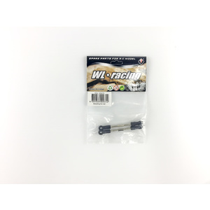 Steering Tie Rod to suit L303 and L313