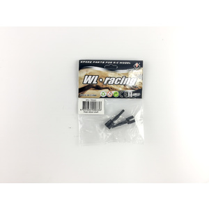 Rear Wheel Shaft to suit L303 and L313