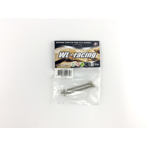 Half Shaft to suit L303 and L313