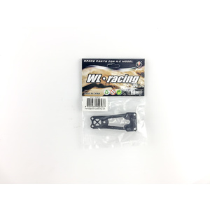 Spare Front Suspension Positioning Seat to Suit K949/10428
