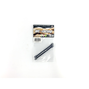 Spare Rear Axle Rod to Suit K949/10428