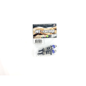Spare Front Shock Absorbers to Suit K949/10428