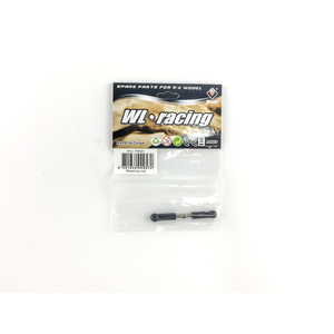 Spare Steering Rod to Suit K949/10428