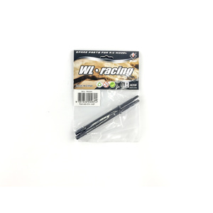 Spare Rear Axle Drive Shaft to Suit K949/10428