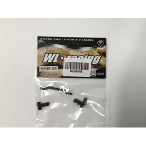 Steering Assembly to Suit A949 RC Car