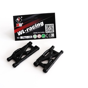 Front and Rear Swing Arm (1pc)