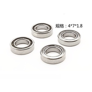 144001-1296 WL Toys 4 x 7 x 1.8 Ball Bearing