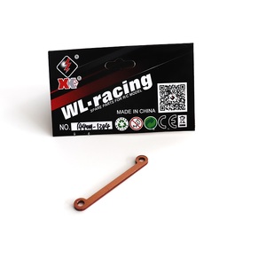 144001-1304 WL Toys Steering Linkage
