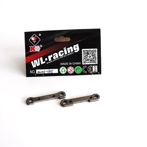 144001-1305 WL Toys Front Hinge Pin Reinforcement Plate