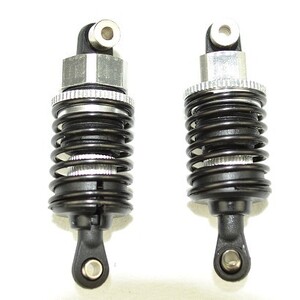 River Hobby 10017 Front Shocks X-Ranger 2pcs (FTX-6562)