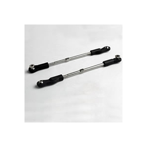 Rear Upper Suspension Arm (FTX-6328)