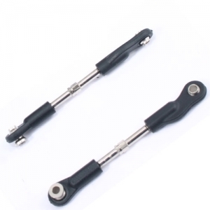 10318 Rear Upper Suspension Arm for River Hobby and FTX