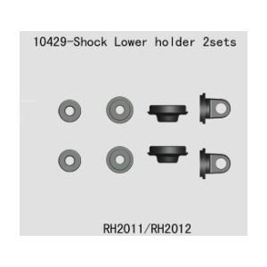 10429 Lower shock holder set for River Hobby and FTX