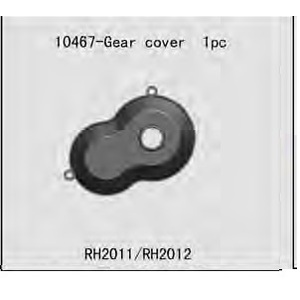 10467 Gear Cover 1pc for River Hobby and FTX