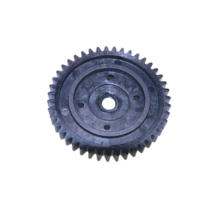 Main gear 43T 1pc