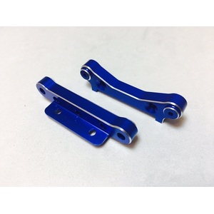10914 Alum Rear Susp. Holders 1set for River Hobby and FTX