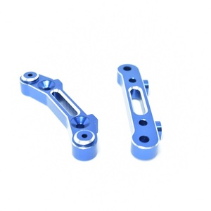 10946 Rear Suspension Holder Aluminium Upgrade Set for River Hobby and FTX