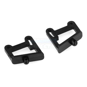 06020 HSP Adjustable Wing Mounts (2pc)