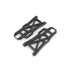06012 HSP Rear Lower Suspension Arms (2pc)