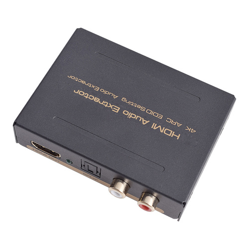 HDMI Audio Splitter/Extractor with ARC