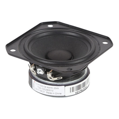 2.5" 4 Ohm 20WRMS Full Range Paper Cone Woofer