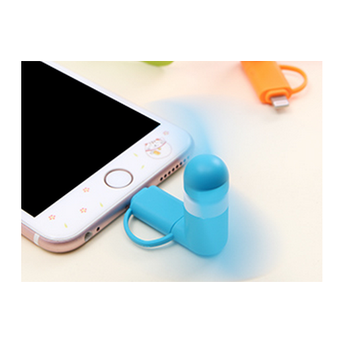 USB Fan with Apple and Micro USB Adaptor