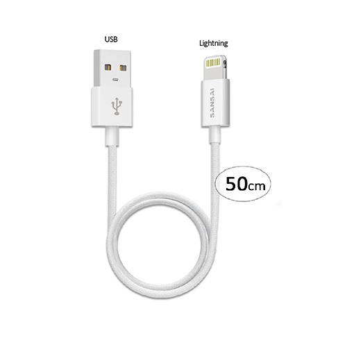 Lightning to USB Cable - 50cm