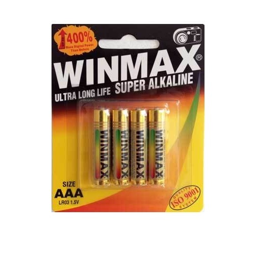 AAA Super Alkaline Battery - 4 Pack