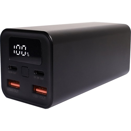 65W USB C PD Battery Bank 20000mAh