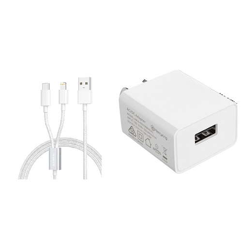 5V 2.4A USB Port Mains Charger w/ 2 in 1 USB C & Lighting Cable 1.2m