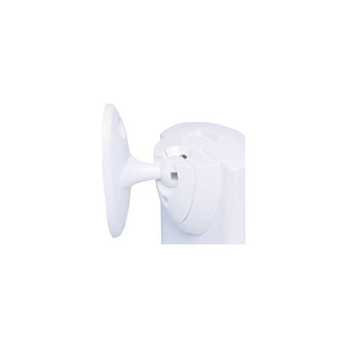 Quantum PIR Swivel Bracket