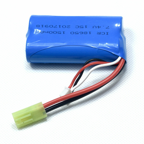 Rechargeable 18650 7.4V 1200mAh Lithium-ion Battery