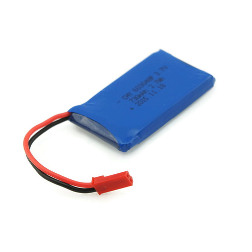 3.7V 730mAh Rechargeable LiPo Battery 