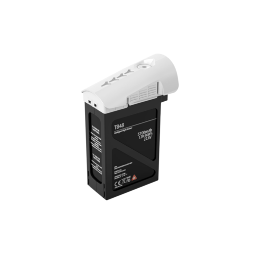 Inspire 1 - TB47 Intelligent Flight Battery (4500mAh)