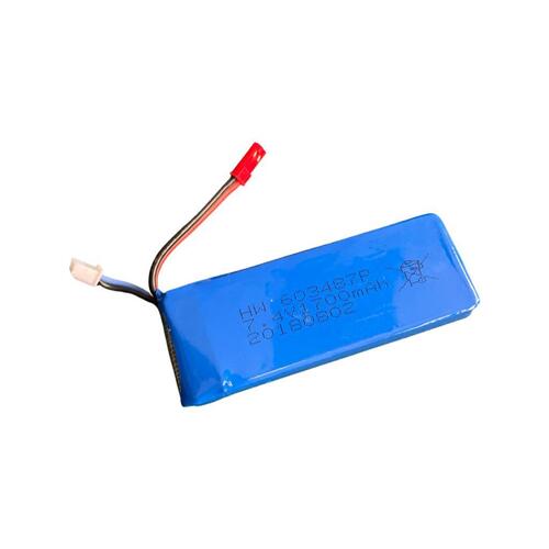 7.4v 1700mAh Li-Po Rechargeable Battery with JST connector