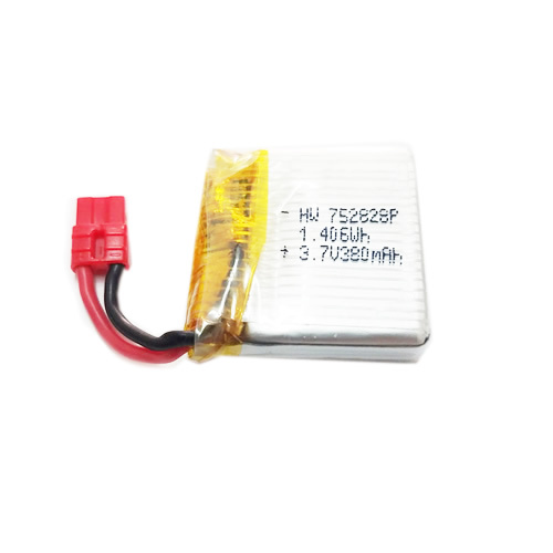 3.7V 380mAh LiPo Battery
