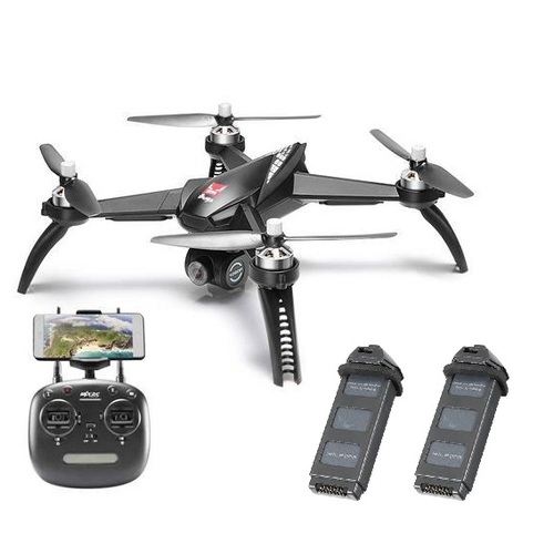  MJX Bugs 5W Brushless GPS WiFi 4K FPV Drone with 2 Batteries