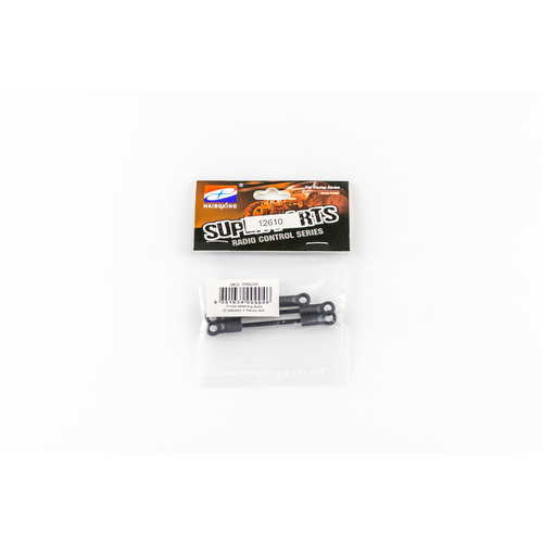 Steering Link set to suit TR1060/62/64