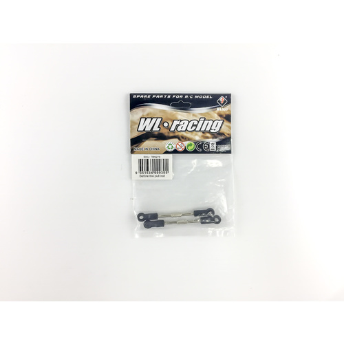 Before the Pull Rod to suit L303 and L313