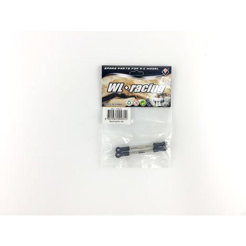 Steering Tie Rod to suit L303 and L313