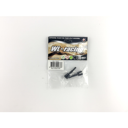 Rear Wheel Shaft to suit L303 and L313