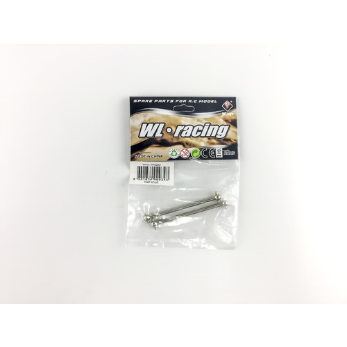 Half Shaft to suit L303 and L313