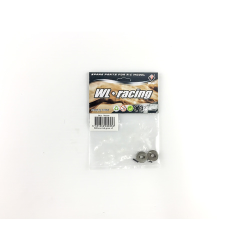 Spare Differential Gear to Suit K949/10428