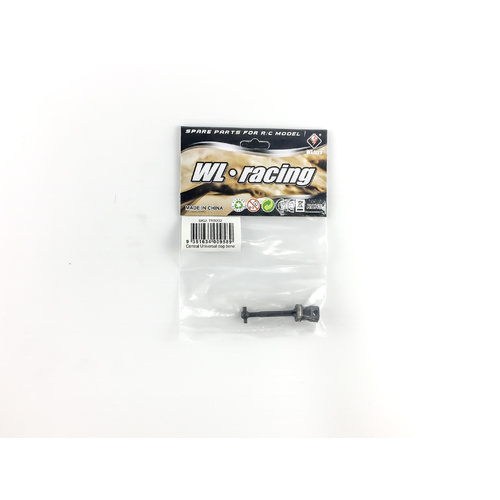 Spare Central Universal Dog bone to Suit K949/10428
