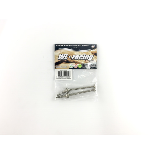 Spare Front Wheel Drive Universal Dog bone to Suit K949/10428