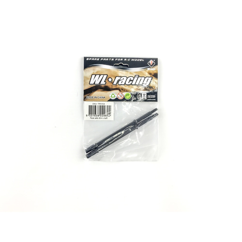 Spare Rear Axle Drive Shaft to Suit K949/10428