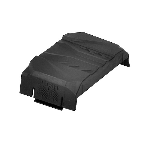 Version 2 Battery Cover to Suit TR1100