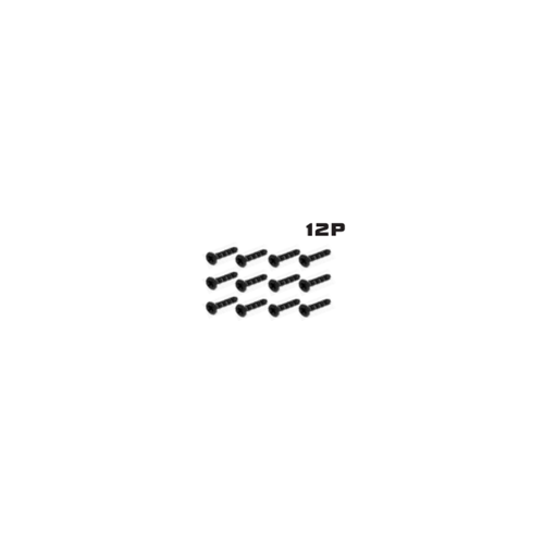 Countersunk Screws KM2.5x8mm Spare Part