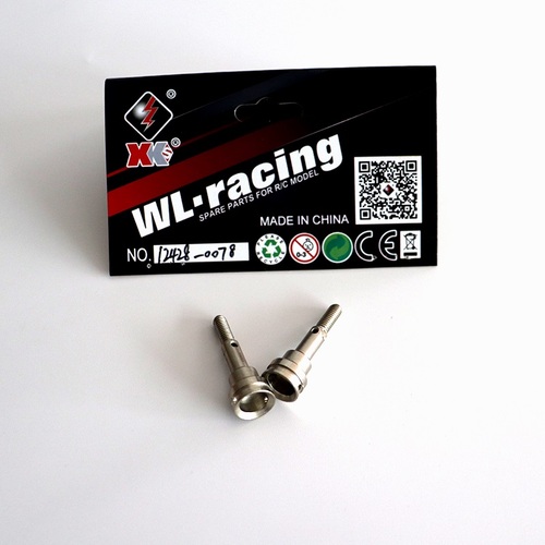 12428-0078 WL Toys Wheel Axle Cup